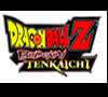 Dragon Ball Ultimate Edition